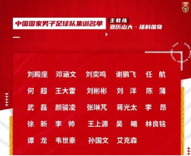 J联赛理事会将于本月19日举行，随着绝大多数俱乐部表示赞成联赛赛制改为跨年制，J联赛计划从2026-2027赛季开始以秋春制运营联赛的可能性非常大。